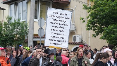 PROTIVNO ZAKONIMA Srbija uvodi verbalni delikt ?
