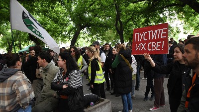 Sud: Zbog blokade, žalbe branilaca šest okrivljenih lica nisu mogle biti primljene