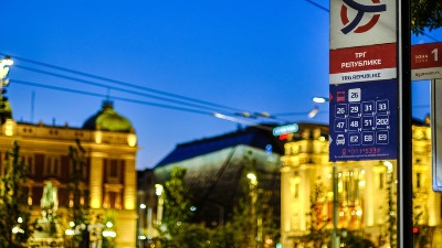 Ukida se stanica "Autokomanda" za međugradske i prigradske linije, poznato i do kada