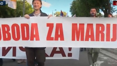 "Svako od nas može biti Marija": Beograđani ispred CZ traže slobodu za Mariju Vasić