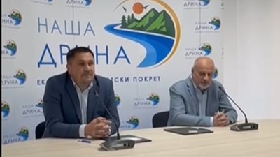 Srpska monarhistička stranka postala parlamentarna stranka (FOTO/VIDEO)