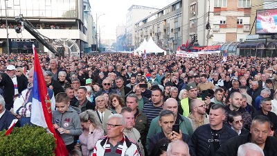 Naprednjaci se okupljaju večeras u 50 mesta u Srbiji
