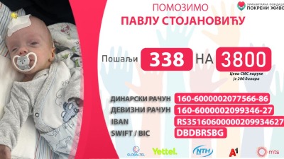 Pavlovo sutra je u nasim rukama!