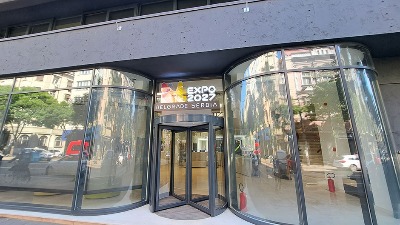 Beograd dobija novu atrakciju za EXPO: Na Ušće stiže balon od 150 METARA?