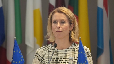 Kaja Kalas: Zapadni Balkan strateški značajan za EU