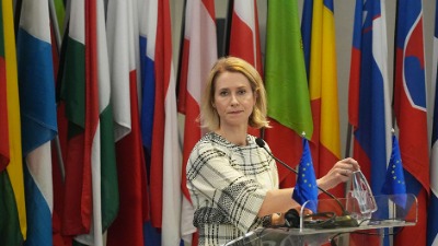 Kaja Kalas poručila režimu: Sloboda medija, suzbijanje korupcije i izborne reforme