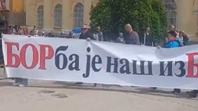 "Sloboda kreće sa istoka": Veliki protest u Zaječaru (FOTO, VIDEO)