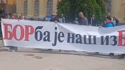 Evo koliko je bilo ljudi na protestu u Zaječaru