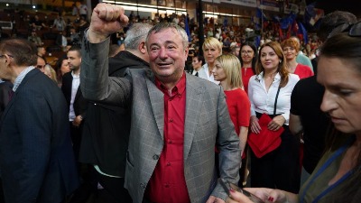 "Preispitati zaradu Dušana Bajatovića"