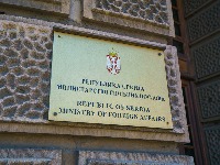 Ministarstvo spoljnih poslova: Građani Srbije smesta da napuste Iran!
