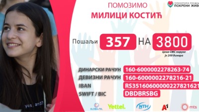 Da Milica lakše hoda i zadrži osmeh