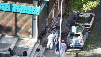 Žena poginula: Htela da postavi bombu ispred banke, ona joj eksplodirala u rukama