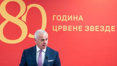 Terzić: Zvezda je simbol Beograda i Srbije