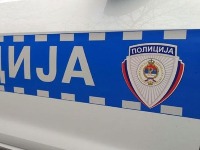 Policajac napadnut ispred Palate Republike Srpske