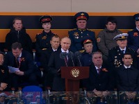 Putinov govor sa Parade pobede: Nikad nećemo pristati na...