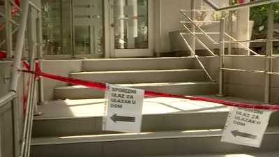  Glavni ulaz u DZ Stari grad zatvoren već dva meseca - zbog nadstrešnice 