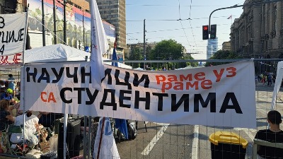 "Ostajemo do ispunjenja zahteva": Drugi dan protesta "Fakulteti na raskrsnici“ ispred Vlade Srbije (FOTO/VIDEO)