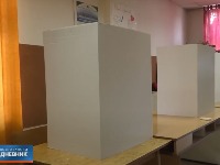 Srbija centar se žali sudu na izbornu komisiju u Kosjeriću