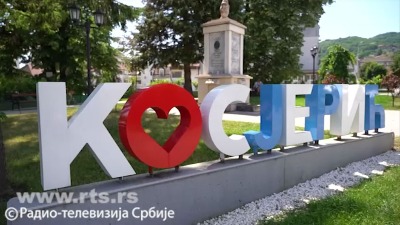Ujedinjeni za Kosjerić: Žalićemo se Višem sudu, nema posustajanja