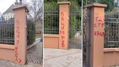 "Ćaci je živ“ i "Gde ste naci“: PROVOKATIVNI grafiti osvanuli na Jovinoj gimnaziji