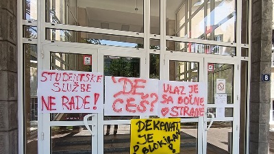 U SUKOBU DRŽAVE SA FAKULTETIMA Teško i EPS-u, vodovodu...