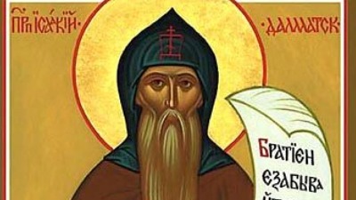  Danas slavimo Svetog Isakiju Dalmatskog: Veruje se da je činio razna čuda - za MIR I SLOGU U DOMU, ispoštujte OVA 2 običaja