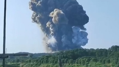 Tragedija u Kini: U eksploziji fabrike pirotehnike devetoro mrtvih, 26 ljudi povređeno (VIDEO)