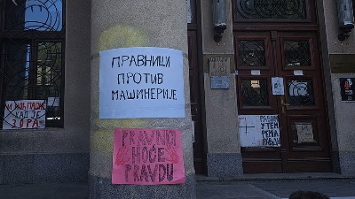 Studenti Pravnog podržali protest zaposlenih u TOK