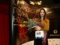 Igrala je ljubavnicu Mime Karadžića i verenicu Ivana Bosiljčića: Cepala je sliku Bobe Mićalović, a danas je majka troje dece (FOTO)