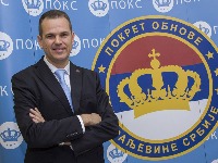 POKS: Vučić formira "ćaci-lojalističku" advokatsku komoru