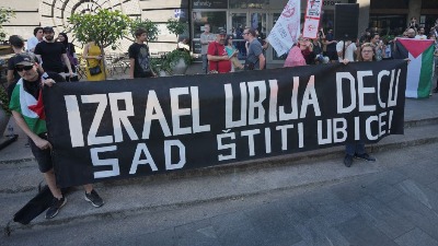 Skup podrške Palestini: Traži se obustava izvoza oružja Izraelu