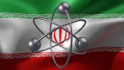 Iran prekida saradnju sa Međunarodnom agencijom za atomsku energiju