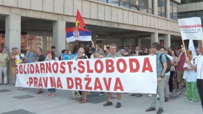 "Lopovi iz vlasti ruše ustavni poredak": Skup podrške uhapšenom studentu, uskoro izlazi pred javnog tužioca