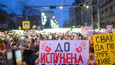 VIDOVDAN U BEOGRADU Možda sve, možda ništa