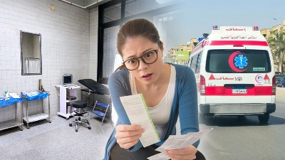 HOROR odmor: Srpkinju i njenu porodicu držali kao taoce u bolnici