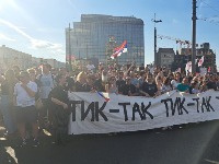 Studentski protesti u Beogradu na dve lokacije: SVI NA ULICE, ZA BOGDANA 