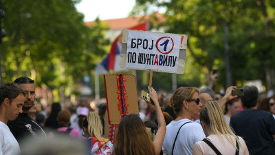 AP: Studenti traže raspisivanje izbora na velikom skupu u Beogradu