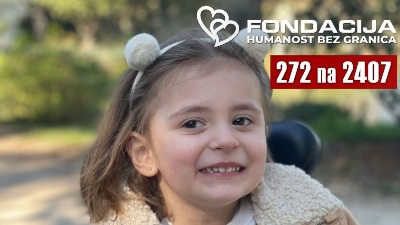 Postoji nada da Tea ponovo potrči: Pošaljite 272 a 2407