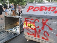 REŽIM HAPSI KONTEJNERE "Ako nemate gde da bacite đubre, ima deponija u centru Beograda"
