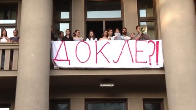 Studenti posle masovnih hapšenja: Love nas kao zečeve