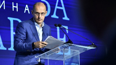 SSP: Hoće li Lončar da objasni šta je sa rekonstrukcijom Opšte bolnice Stefan Visoki?