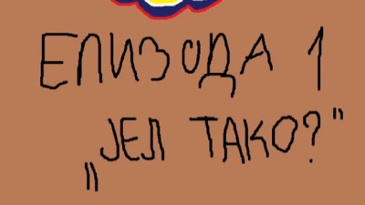 SRPSKI SAUT PARK Novi crtać studenata, u glavnim ulogama Vučić i Ćaci