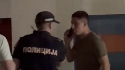  ISPLIVALA SLUŽBENA BELEŠKA Policajci o Milošu Pavloviću u Studenjaku: Odbio je da odgovori na pitanja, rekli nam da se povučemo