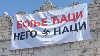 Opasna relativizacija nacizma od strane SNS-a: Slogan "Bolje ćaci nego naci" je nedopustiv