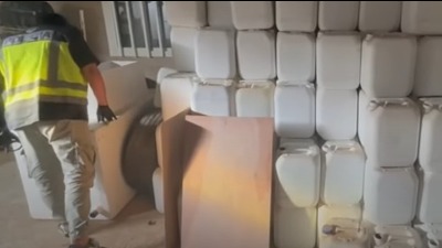 REKORDNA zaplena kokaina u Španiji: Uhapšeno 48 ljudi (VIDEO)