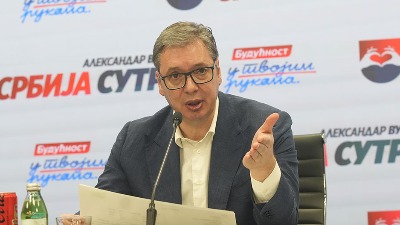 I SNS najavio skup u Beogradu na Vidovdan