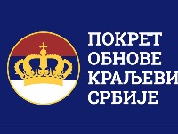 POKS: Abolicijom nasilnika Vučić poručio da zakoni ne važe za SNS