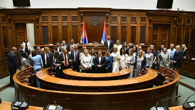 Novoizabrani javni tužioci položili zakletvu pred Brnabić i Dolovac