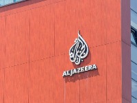 Gasi se Al Jazeera Balkans