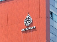 Al Jazeera Balkans prestala sa radom: Emitovane poslednje vesti